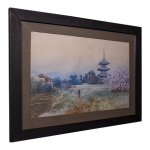 Vintage Landscape Painting, Japanese School, Watercolour, Art, Mid Century, 1960