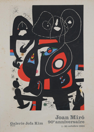 Joan Miro, Galerie Jofa Kim, Lithograph