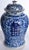 baluster form, blue and white underglaze, foliate scrollwork and floral designs, lids and bodies with four shuangxi...