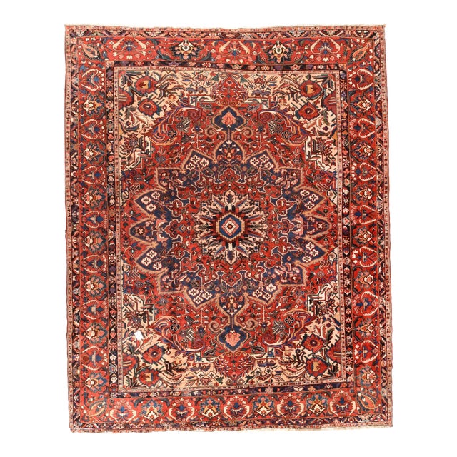 Vintage Persian Bakhtiari Rug 12'8'' X 15'4'' For Sale