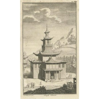 Chinese Temple, 1736, Paper For Sale