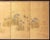 Japanese "Iris and Kingfisher", Showa Era Ogata Kōrin Style Japanese Painted Silk Byobu Screen For Sale - Image 3 of 17