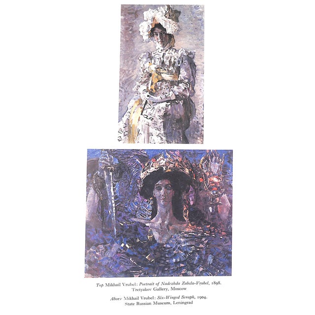 1980s "All the Empty Palaces: The Merchant Patrons of Modern Art in Pre-Revolutionary Russia" 1983 Kean, Beverly Whitney For Sale - Image 5 of 8