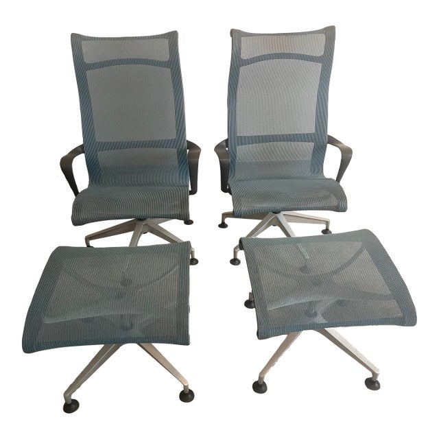 Setu Lounge Chairs and Ottomans Set - 4 Pieces For Sale