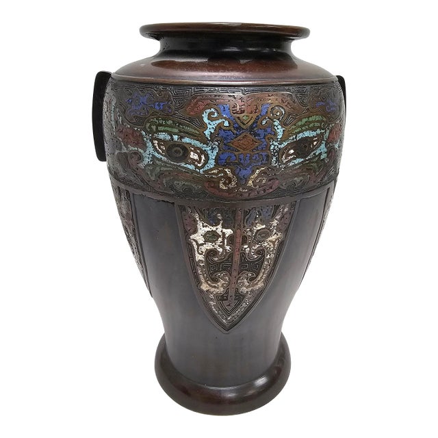 Early 20th Century Japanese Champleve Enamel Decaorated Bronze Vase For Sale