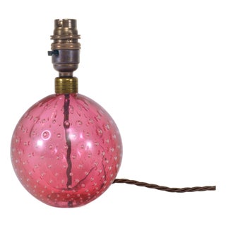 Vintage Pink Bullicante Murano Glass Table Lamp by Archimede Seguso, 1960s For Sale