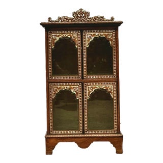 Vintage Boho Inlay Display Cabinet For Sale