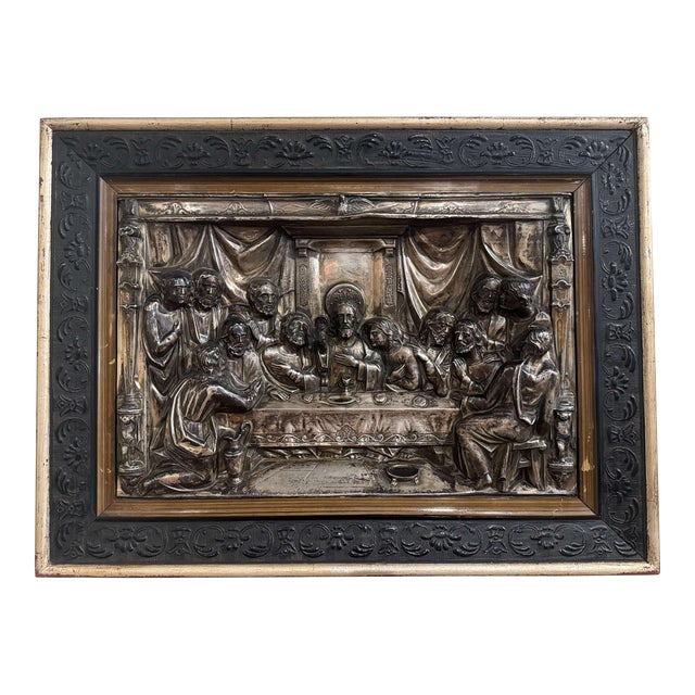 19th Century Spanish Framed Repousse Silverplated on Copper "The Last Supper" For Sale