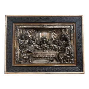19th Century Spanish Framed Repousse Silverplated on Copper "The Last Supper"