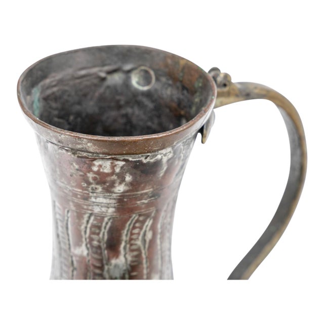 Antique Eastern Hand Decorated Brass Water Pitcher For Sale