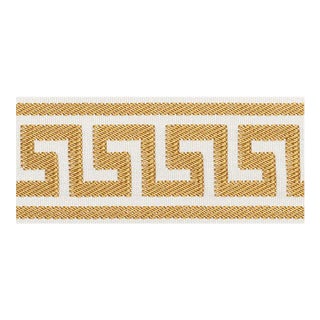 Sample - Schumacher Etienne Silk Greek Key Trim Wide in Gold For Sale