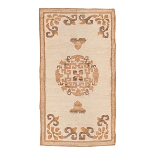 Early 20th Century Antique Chinese Rug, 3'1" X 6'1" For Sale