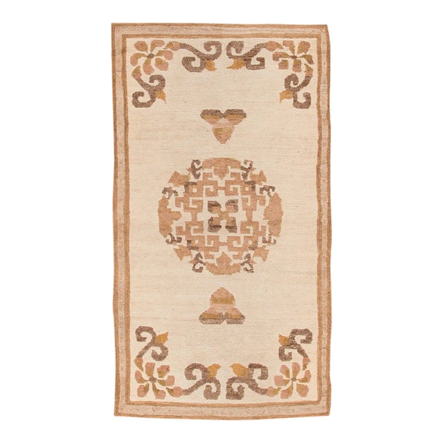 Early 20th Century Antique Chinese Rug, 3'1" X 6'1" For Sale