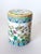 White Vintage Famille Rose Porcelain Peony Chinoiserie Tea Jar Canister For Sale - Image 8 of 8