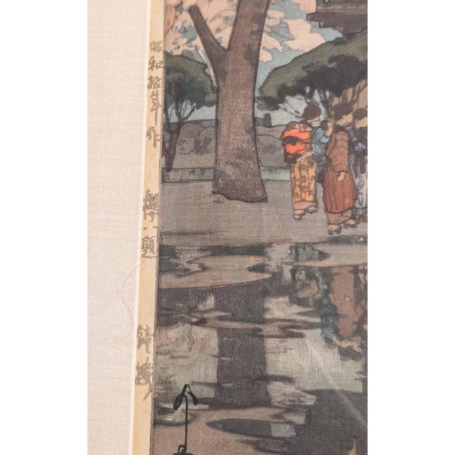20th Century Japanese Ukiyo-E Woodblock Print "In a Temple Garden" by Hiroshi Yoshida For Sale - Image 12 of 18