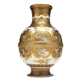 Antique 19th Century Japanese Satsuma Vase, 1890 For Sale
