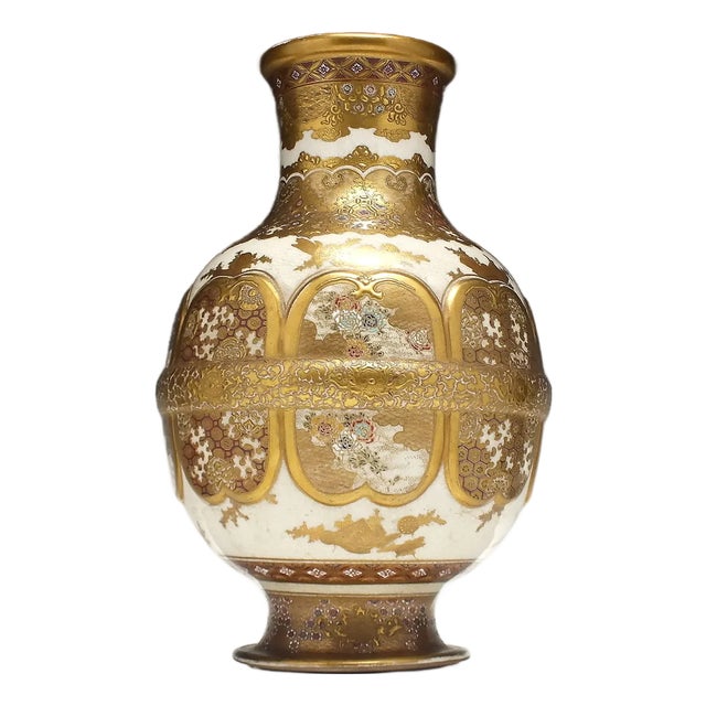 Antique 19th Century Japanese Satsuma Vase, 1890 For Sale