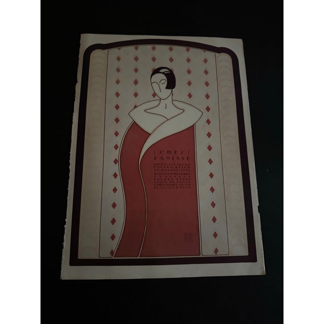 Chez Panisse David Goines Third Birthday Celebration 1974 For Sale - Image 6 of 7