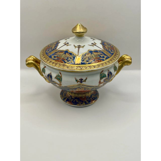 Gold Trimmed Chinese Export Covered Dish For Sale - Image 9 of 12
