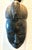 Vintage African Baulee Mask For Sale - Image 4 of 4