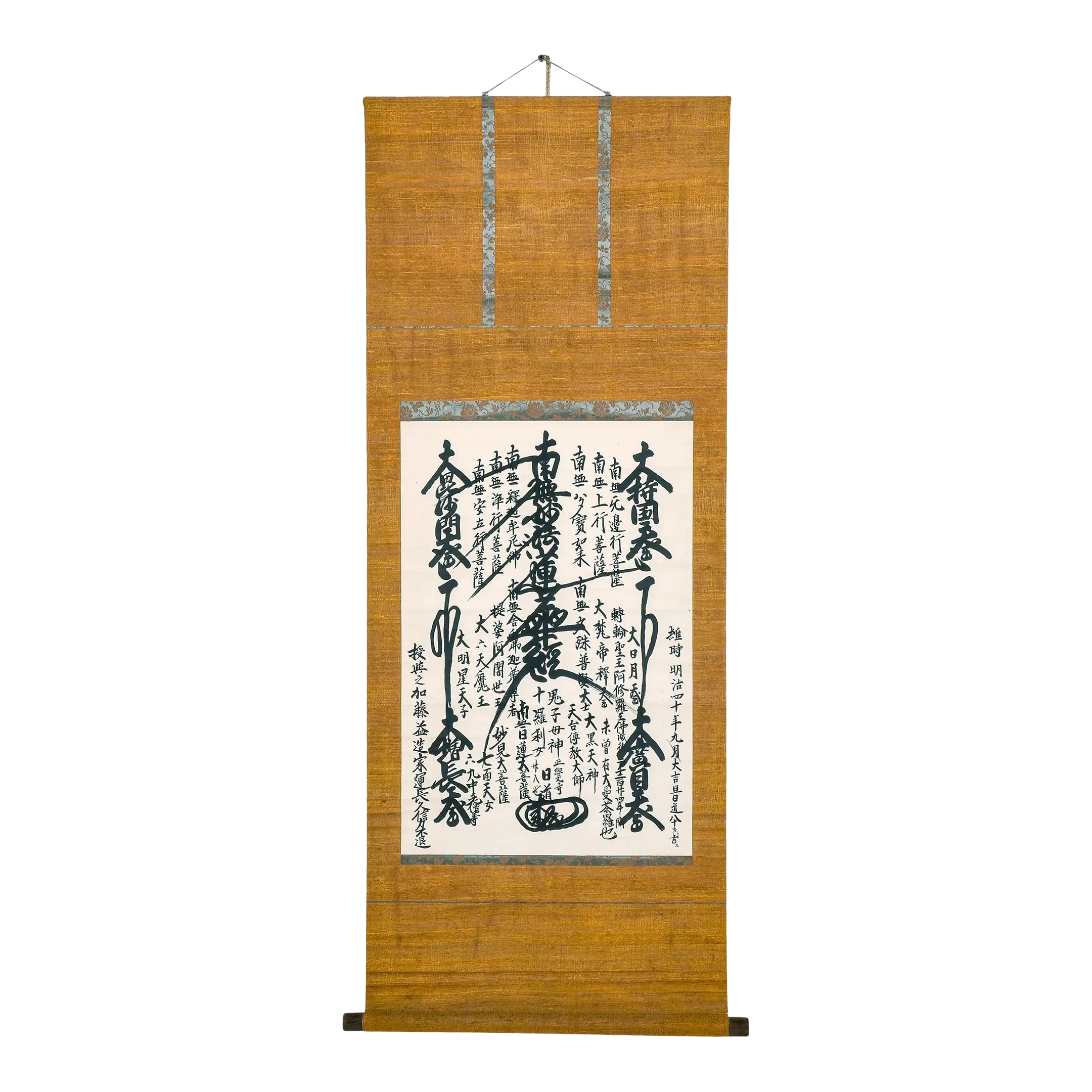 Japanese Gohonzon Buddhist Calligraphy Mandala Scroll Meiji