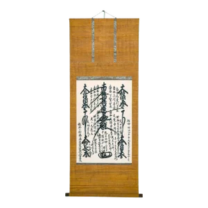 Japanese Gohonzon Buddhist Calligraphy Mandala Scroll Meiji Period