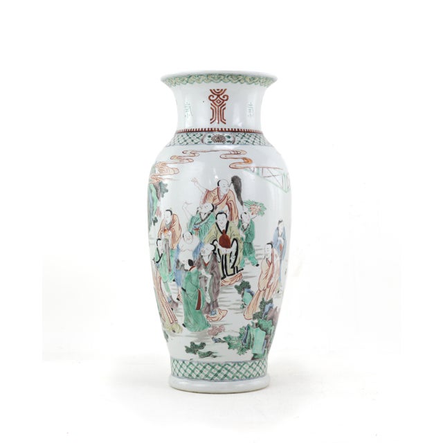A Mid-Qing Dynasty Chinese Five-Color Vase Depicting a Group of Immortal Figures, Marked With the Kangxi Reign Mark. For Sale - Image 11 of 11
