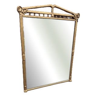 Large Antique English Gilt Carved Wood Overmantle Mirror with Shaped Top, 19th Century For Sale