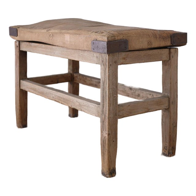 19th Century Industrial English Butcher Block Table For Sale
