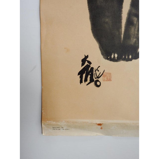 Mid 20th Century lithograph of black cat with green eyes by David Kwok Da Wei Kwo (1919 - 2003) China. Titled "Tip"....
