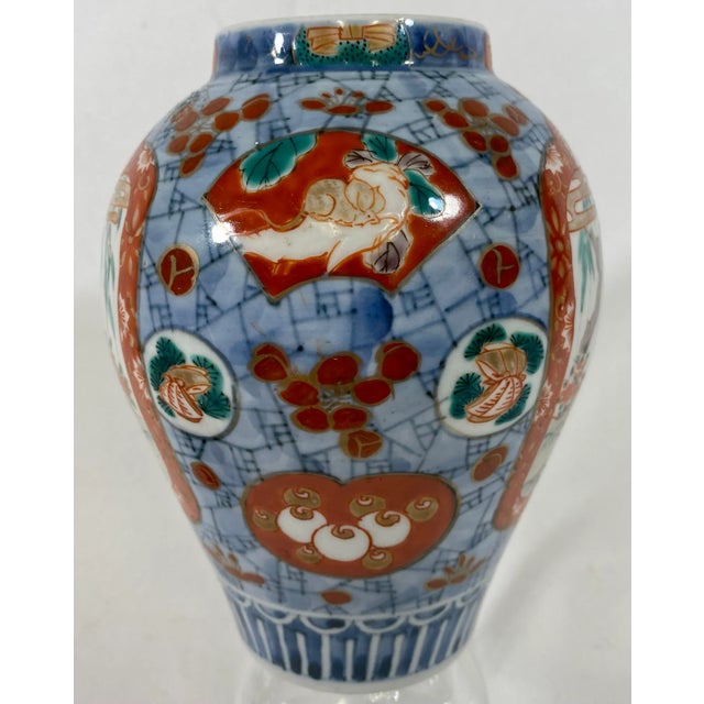 Small Antique Imari Vase From Japan - Circa 1900 For Sale - Image 4 of 13