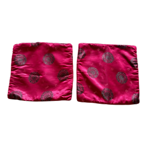 Vintage Chinoiserie Satin Brocade Pillow Covers- Set of 2