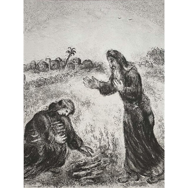 This remarkable heliogravure print by Marc Chagall features an iconic biblical scene. From the rare Bible 1956 series...