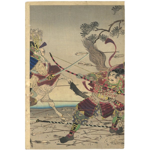 Antique Meiji Ukiyo-E Triptych: Samurai Battle at Shishinden by Nobukazu (1892) For Sale - Image 4 of 8