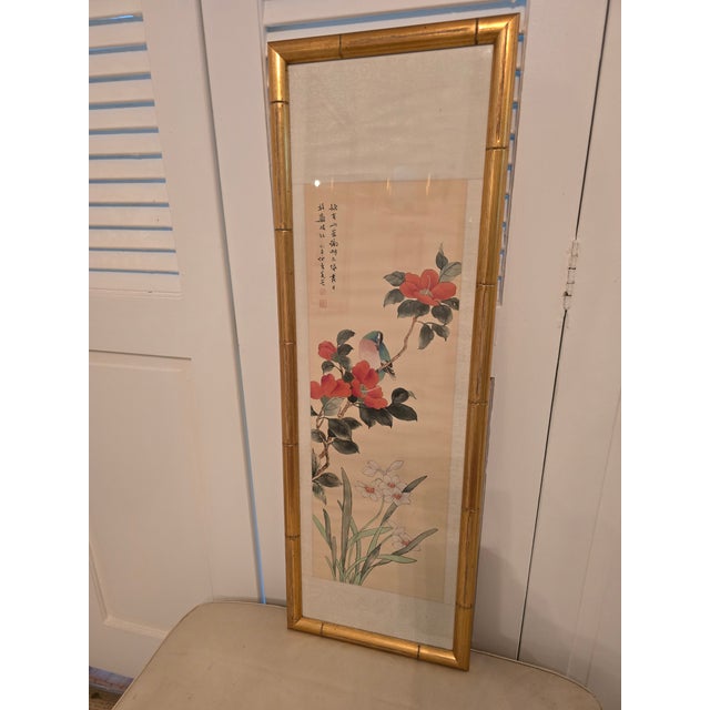 Vintage Asian Wc Painting Signed Bird of Paradise For Sale In Boston - Image 6 of 13