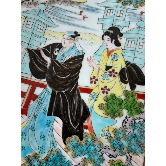 Antique Meiji Era Japanese Kutani Porcelain Platter Samurai For Sale - Image 4 of 10
