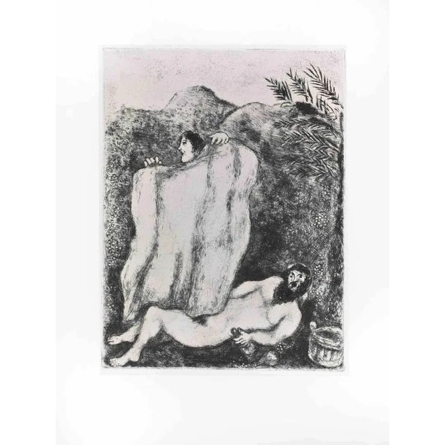 Etching on Montval wove paper, realized by Marc Chagall in 1931-39 and published by Tériade in 1956. Edition of 275+30 out...