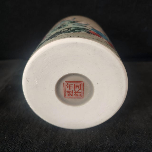 Ceramic Chinese Ceramic Pot,Tongzhi Marked Famille Rose Porcelain Brush Pot Hand Painted Playing Children Pattern For Sale - Image 7 of 10
