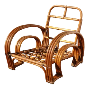 Vintage Paul Frankl Style Pretzel Rattan Lounge Chair No Cushion