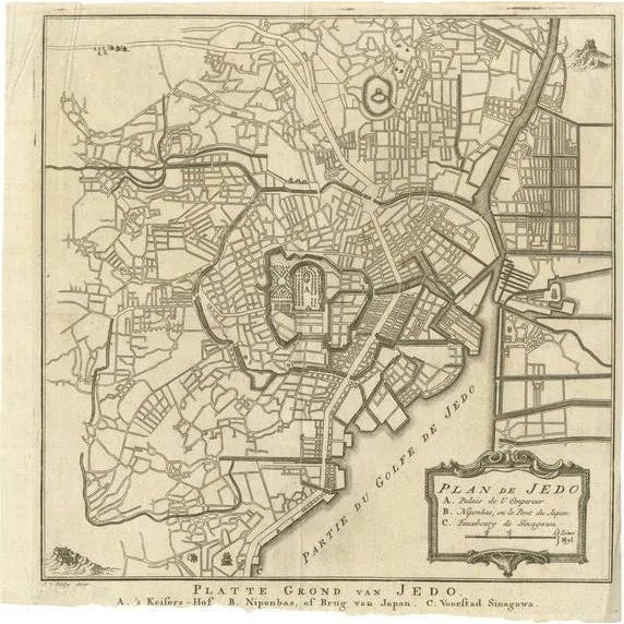Antique Street Map of the City of Edo Modern Tokyo in Japan For Sale - Image 6 of 6