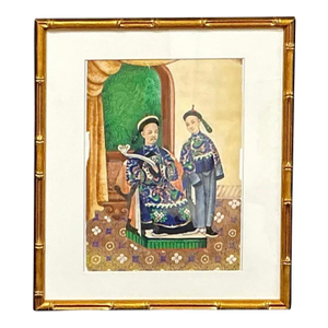 Chinese Ancestor Painting on Pith Paper, Faux Bamboo Frame