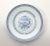 Chinese 1970s Tienshan “Rice Flower” 42-Piece Porcelain Dinnerware Set For Sale - Image 3 of 12