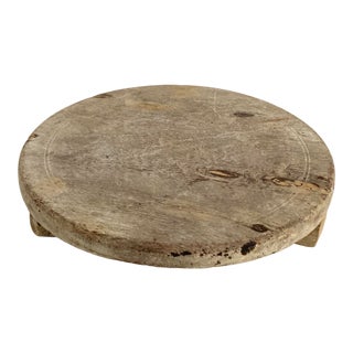 Rustic Wood Riser/Plateau Charcuterie Board For Sale