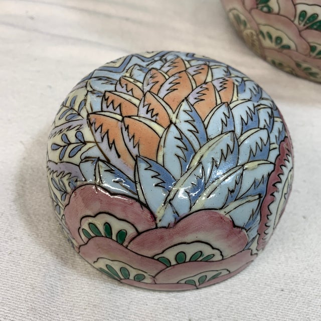 Ceramic Vintage Decorative Ceramic Ginger Jar With Feather Pattern For Sale - Image 7 of 8