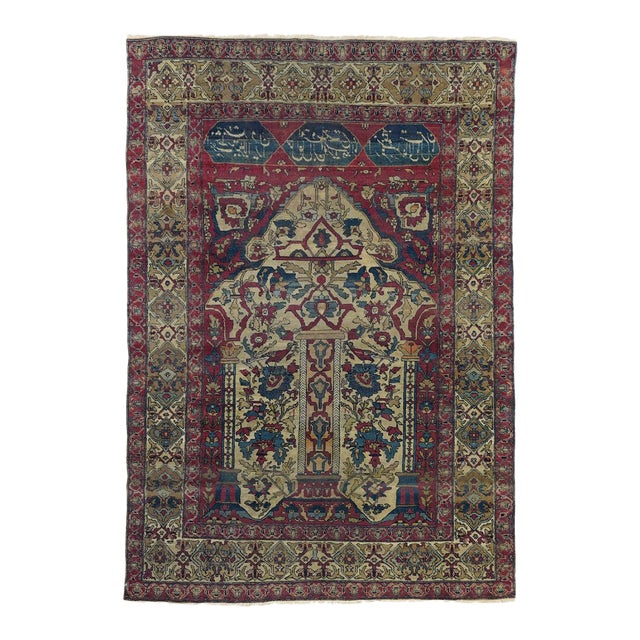 Late 19th Century Antique Kerman Rug 4'2'' X 6'1'' For Sale
