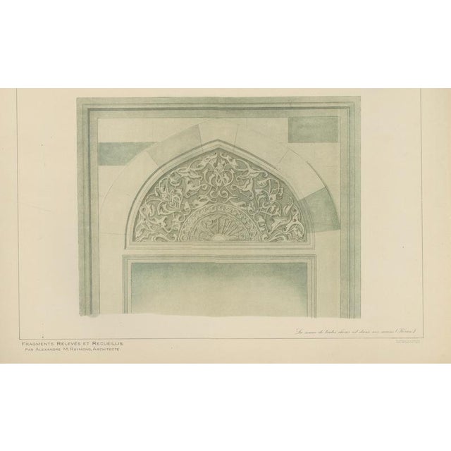 Alexandre M. Raymond, Green Mosque Bursa Window Arch Ornament, 1924, Paper For Sale - Image 4 of 9