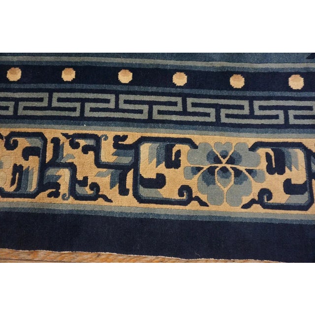 1980s Royal Blue Medallion Vintage Chinese Peking Carpet 9'6'' X 12'4'' Knotted Wool Rug For Sale In New York - Image 6 of 15