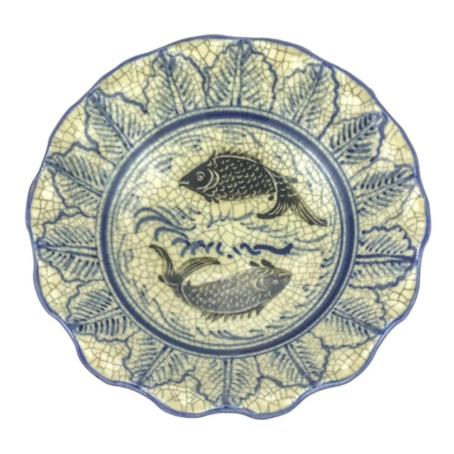 Hollywood Regency Rare Asian Crackle Finished Ceramic Clay Pottery Bowl Dancing Fish For Sale - Image 3 of 9