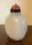 Early 20th Century Chinese Carved White Jade Snuff Bottle For Sale - Image 5 of 11