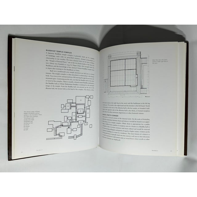 Green 2000s Illustrated Quarto, Paul Discoe's Zen Architecture: The Building Process as Practice, Signed - 1 Book For Sale - Image 8 of 17